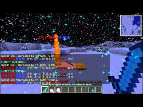 Minecraft-冬之煉獄-全新副本