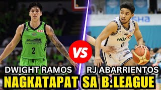 RJ ABARRIENTOS VS DWIGHT RAMOS! TAPATAN GILAS SA JAPAN by Hoop Trends Ph 1,927 views 2 months ago 3 minutes, 43 seconds