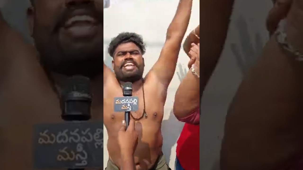 RRR Public Talk | RRR Public Review | Madanapalli Masthi