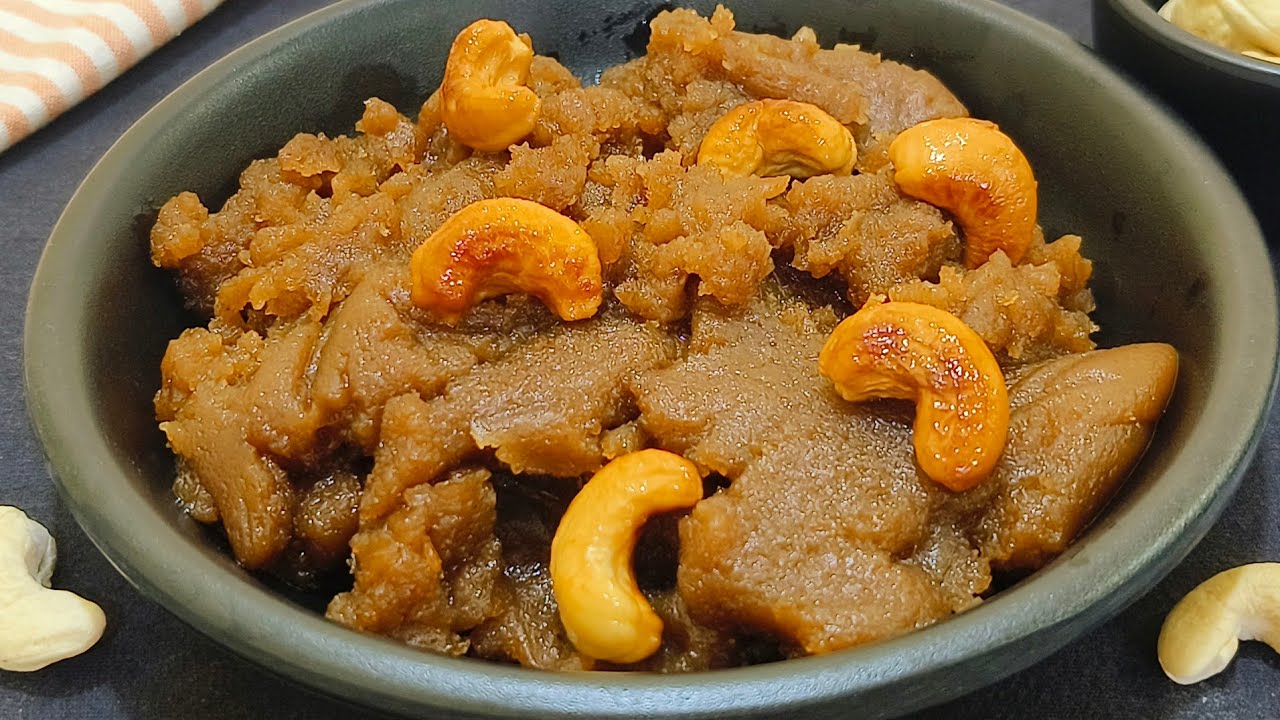 శివరాత్రికి శివునికి ఎంతో ఇష్టమైన శివ ప్రసాదం🙏|శివరాత్రి స్పెషల్‌ ప్రసాదం|Shivaratri Prasadam Recipe