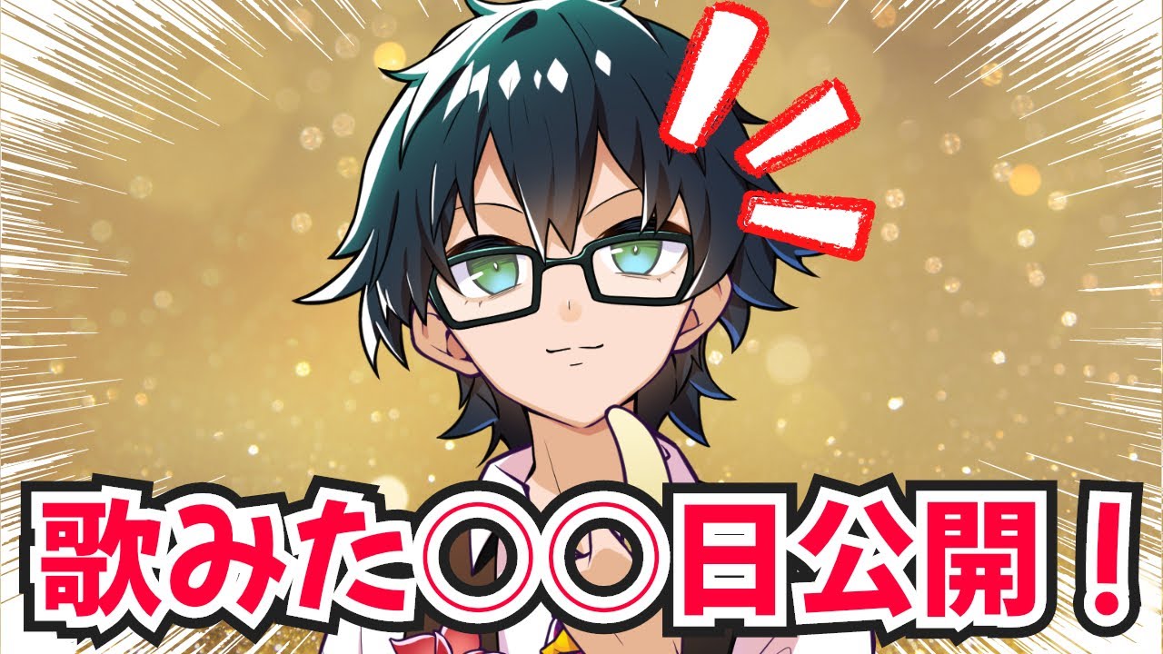 【説明欄お読みいただけますと幸いです】るる みたさん🐸 on X: 