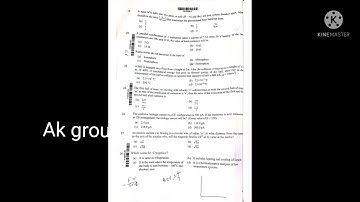 AMU B.E MECHANICAL ENTRANCE EXAM 2021-22