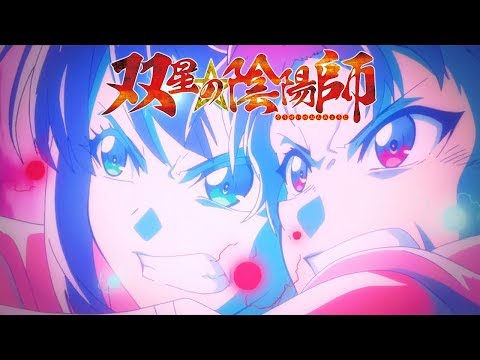 Twin Star Exorcists - Opening 4 | Kanadeai