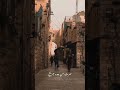 يا دروب الحب صيحي حسين الجسمي غرقان