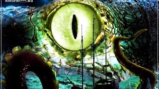 Морские монстры. Черноморские морские чудовища. Морские монстры. Черноморские морские чудовища.