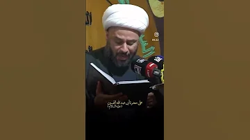 دعاء الامام الصادق ع لزوار الحسين علية السلام 