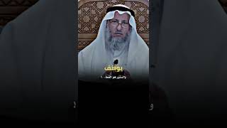 ما حكم شراء القطط ؟