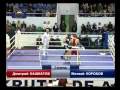 Matvey Korobov | Dmitriy Bashkatov (a) 1/1