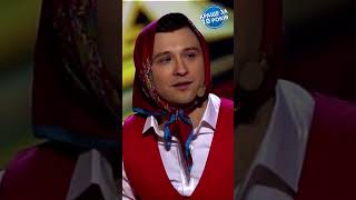 І це бабусі пенсія ще не прийшла 🤣