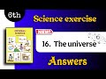 6th science chapter 16 question answer - the universe exercise class 6 science 16 exercise answers