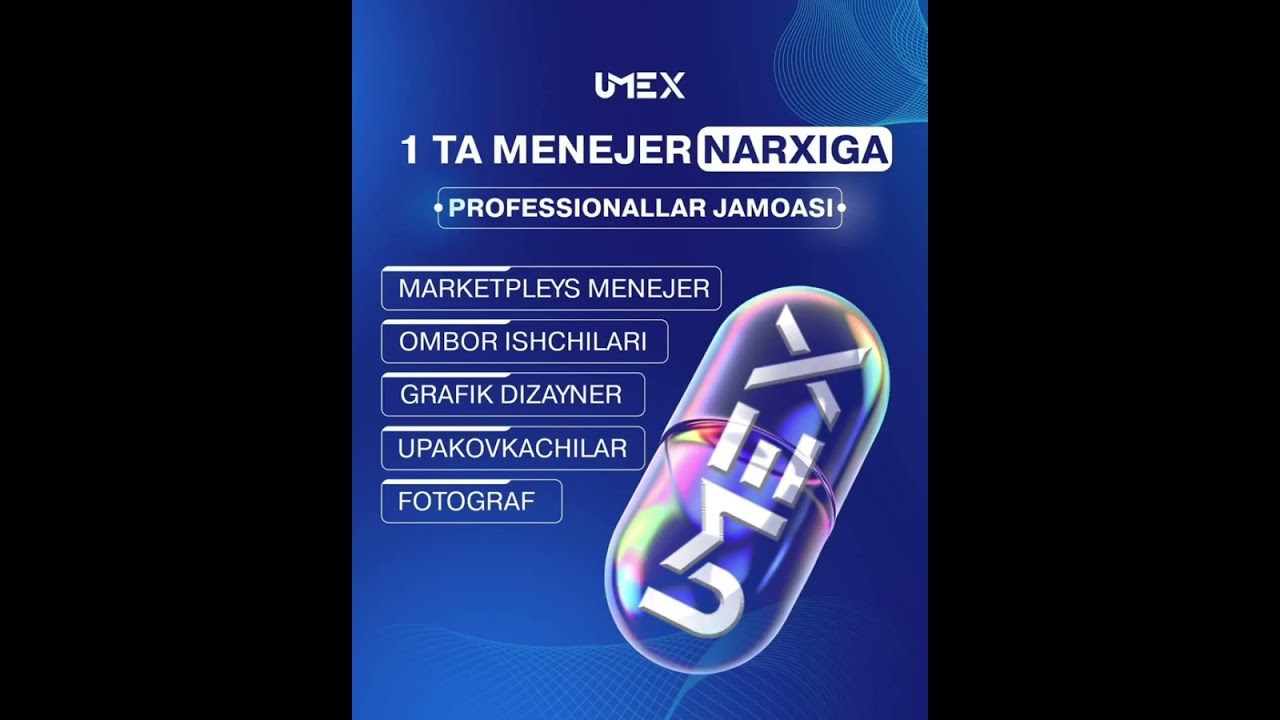 🤝UMEX-Uzum marketingizdagi biznesingiz uchun ishonchli hamkor!👇 Bog’lanish uchun :📞 +998332730033