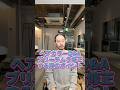 ヘアカラーQ&Aブリーチムラ修正する時のポイント #美容師 #オラプレックス #ブリーチ #olaplex