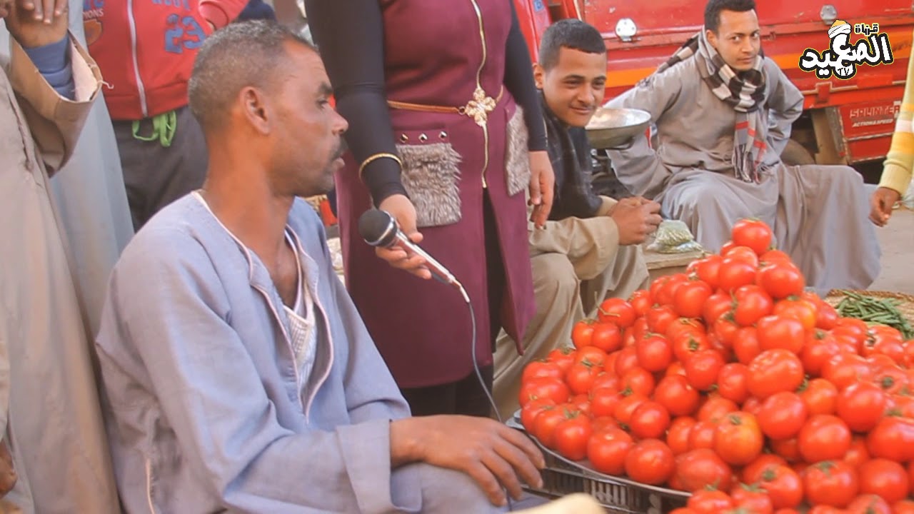 اسعار الخضار والفاكهة فى أسواق مدينة نجع حمادى لليوم 16/3/2019