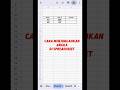 cara menjumlahkan angka di spreadsheet #belajarspreadsheet #googlesheets #spreadsheet #shorts