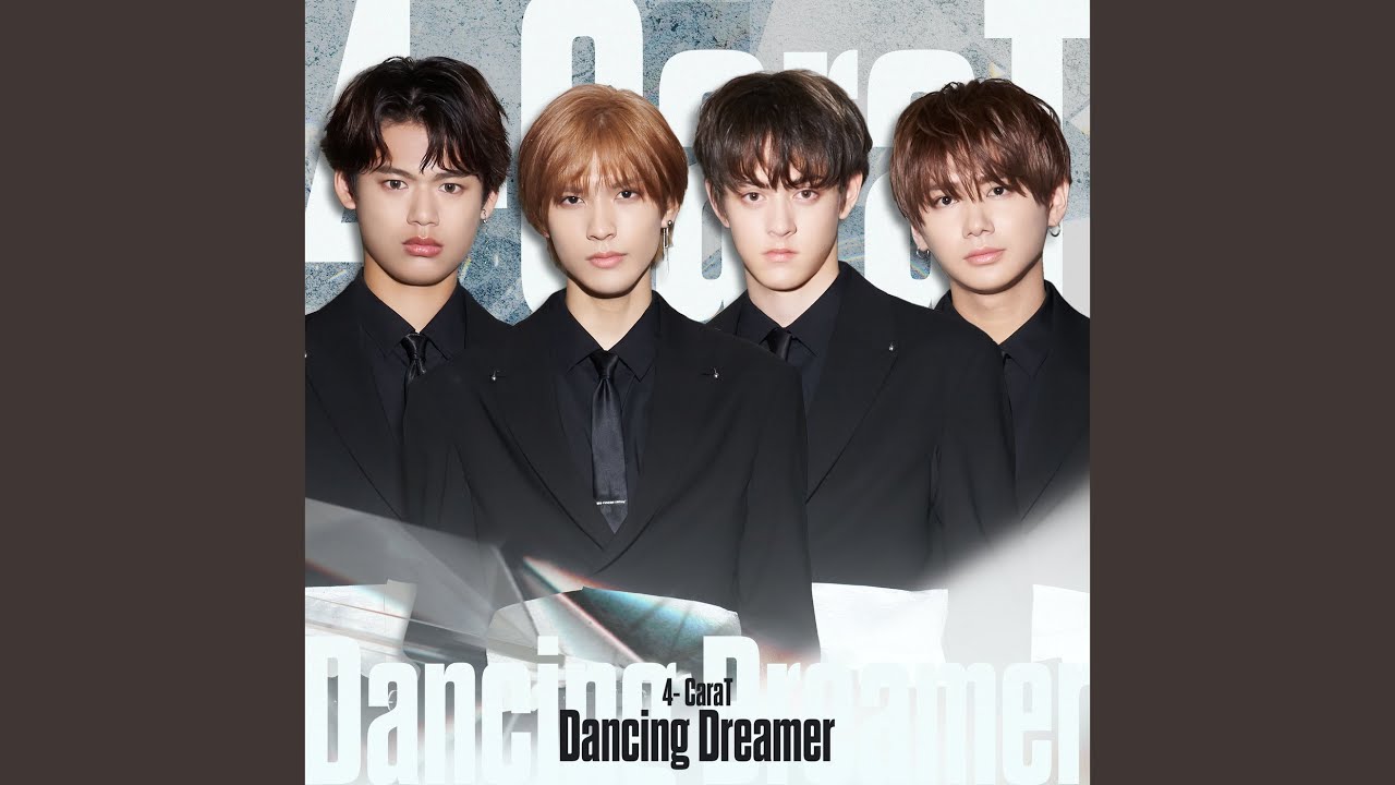 Dancing Dreamer (Instrumental)