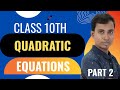 Class  10  Quadratic Equation | ML Aggarwal Solution | Quadratic Equation in Bengali