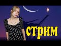 Убегаю от ВОЛКОВ и ищу новое ОРУЖИЕ в RUST / РАСТ #rust #раст #shorts
