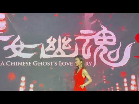天后蔡依林出席倩女幽魂2記者會