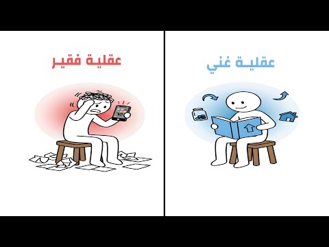 السر اللي هيخليك اغني رجل في العالم محدش هيقولك علية