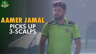 Aamer Jamal Picks up 3 Scalps | Lahore Whites vs Faisalabad | Match25 | Pakistan Cup 2023/24 | M1V1A