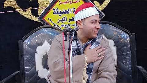 ماتيسر من سورة فاطر للقارئ محمد ممدوح علي  من داخل قرية أوليلة 2022