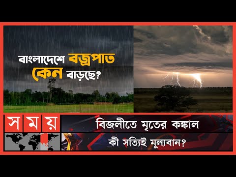 ভিডিও: একজন রাশিয়ান রসায়নবিদ ছয় মাসের জন্য জার্মানদের লেনিনগ্রাদে বোমা হামলা থেকে বিরত রেখেছিলেন