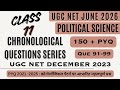 UGC NET Political Science June 2026 | Chronological Questions Series | Class 11 | PYQ 91-99 
