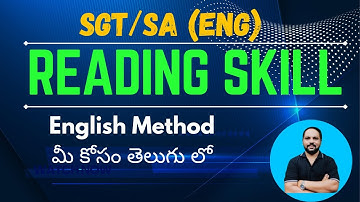 Leesvaardigheid - Engelse methodologie voor SGT/SA Engels #methodologieën #dscclasses #sgt #metho...