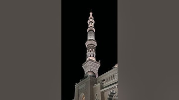 سورة الملك كاملة | الشيخ عبدالله القرافي فجر ٢٠ محرم ١٤٤٧