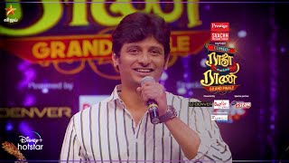 Comedy Raja Kalakkal Rani - Vijay tv Show