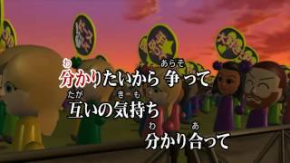 Soundhound 友よ この先もずっと カラオケ By ケツメイシ Soundhound 友よ この先もずっと カラオケ By ケツメイシ