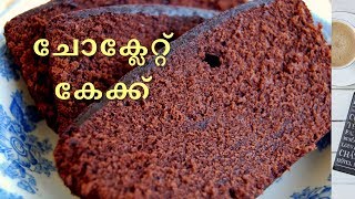 Written recipe here - http://www.pachakalokam.com/ follow me on:
facebook https://www.facebook.com/pages/pachakalokam/362607757111908
google plus https://plu...