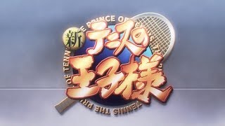 The Prince of Tennis BEST GAMES!! Opening