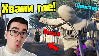 Thumbnail for Късмета Ми Се Върна - Трансформ Състезания!!!