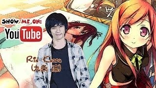 Rin Kujou 九条 凛 - Journal Life Introduction
