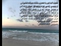 في عينيك عنواني - اشعار فاروق جويدة