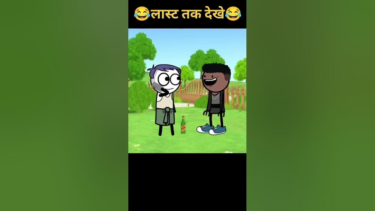 Hello google kalua ke bhej rahe hain tere pass shorts youtubeshorts 