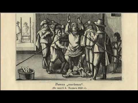 поль реньяр. умственные эпидемии поль реньяр. умственные эпидемии. поль реньяр. реньяр эпидемия безумия.