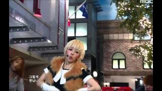 음악중심 - Fat Cat - Is Being Pretty Everything, 살찐 고양이 - 예쁜게 다니, Music Core 20120107