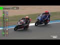 HIGHLIGHTS from a decisive #WorldSSP Race 2 🏆 | 2025 #EstorilWorldSBK 🇵🇹