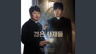 The Priests