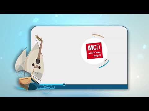 أطلقت الحملة الإعلامية لجائزة السلطان قابوس للثقافة والفنون والآداب 2019