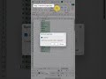 Remove duplicates quickly