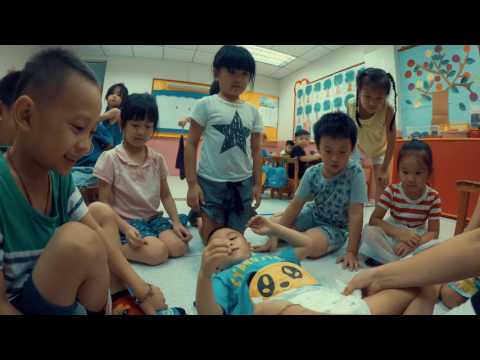 2017 中中幼兒園 我長大了 我會照顧弟弟妹妹了 