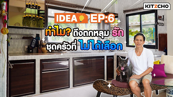 Kitzcho kitchen ร น glossy ม ก ส