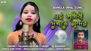 Video Download