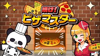 ちゃむ | VTuberチャンネル登録者数