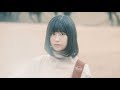 番匠谷紗衣 - ここにある光 [Music Video] (short ver.) 【テレビ朝日系 木曜ミステリー「科捜研の女」主題歌】