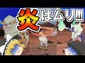 【ポケモンUSUM】魔理沙が作る ! ! 草最強伝説【ゆっくり実況】＃10