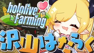 癒月ちょこの配信のサムネイル画像